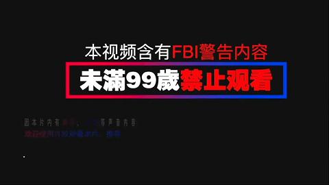 π099 哭了！地表最美现役女优_被猛男们狠狠地射在里面了！