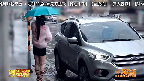 麻豆系列國產麻豆AVMKYMKYTX003淫行出租車新人女優李蓉蓉