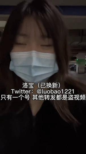 白幼瘦女高！裸舞给你看-吃鸡操逼样样行luobao1221-1594293416753393666-20221120_193545-vid1