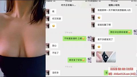 新疆妹子非常听话91视频_91自拍_国产自拍