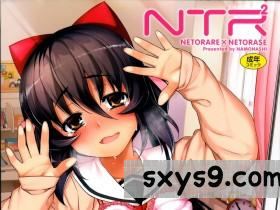 [中文][無望菜志]NTR2 虎穴特典小册子[236P]