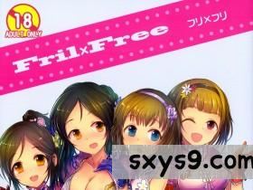 [中文](シンデレラメモリーズ６)[アカラサマナ(から)]Fril×Free[18P]