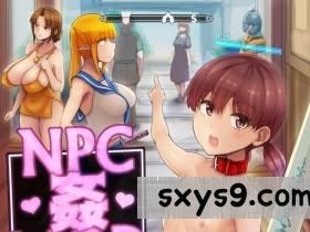 [nounanka(あぶぶ)]NPC姦MOD(Skyrim)(完全版)[76P]