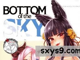 [Fatalpulse(朝凪)]BOTTOMoftheSKY(グランブルーファンタジー)[67P]