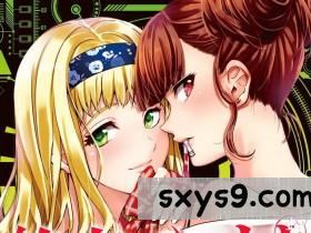 [宵野コタロー]終末のハーレム5終末的後宮5[178P]