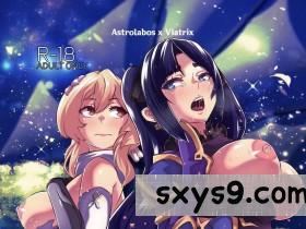 [burnbright(STAR☆CHASER)]BRIGHTESTSTAR(原神)[無修正][DL版][79P]