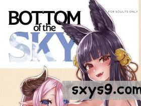 [Fatalpulse(朝凪)]BOTTOMoftheSKY(グランブルーファンタジー)[無修正][DL版][162P]