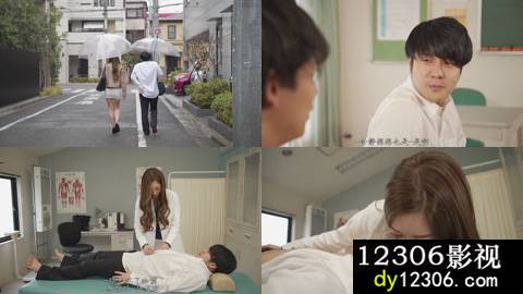 dldss-008保健室的美女老师憧憬的麦当娜和帅哥情事东凛