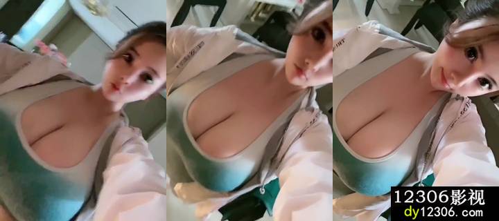 精品巨乳上海极品L罩杯爆乳网红嫩模戴允祺啪啪流出161.mp4