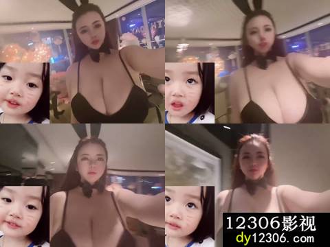 精品巨乳上海极品L罩杯爆乳网红嫩模戴允祺啪啪流出171.mp4