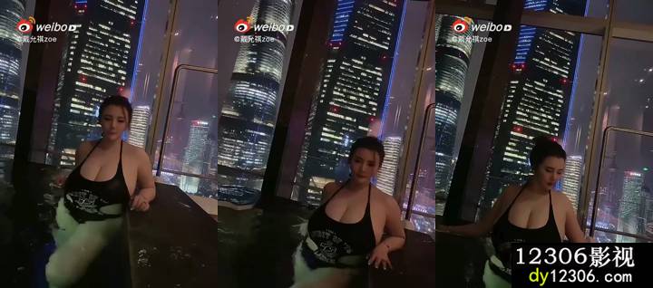 精品巨乳上海极品L罩杯爆乳网红嫩模戴允祺啪啪流出178.mp4