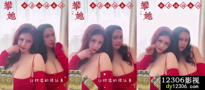 精品巨乳上海极品L罩杯爆乳网红嫩模戴允祺啪啪流出172.mp4