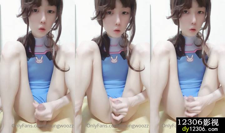 伪娘不喜勿入寒国大屌萌妹youngwoozzz2020-05-22Video3.mp4