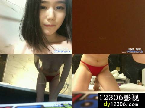 那些年主播的兔子制服20.mov