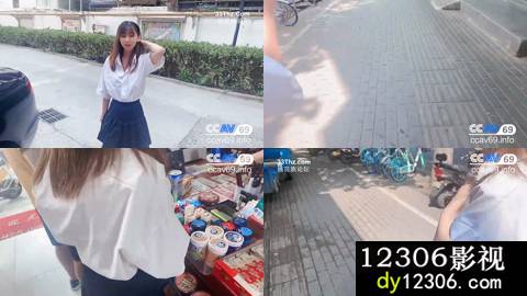 长的还不错的清纯小美女糖心小桃fff.mp4