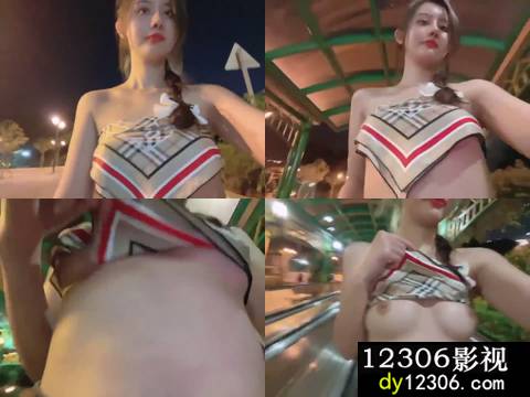 阿朱全套VID_20210429_045121_872.mp4