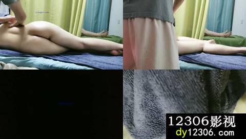 spa保健，按摩合集骚一宝一绝一密一回一春一术一_5-20210610213920.mp4