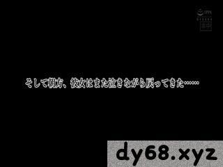 HND-961 歌舞伎町で出会った愛がわからないパパ活地雷女子の上書き中出し地雷ying語第01集